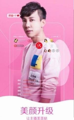 口袋鲸选app官方最新版下载图片1