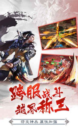 �ʽ��������ιٷ���ͼ3: