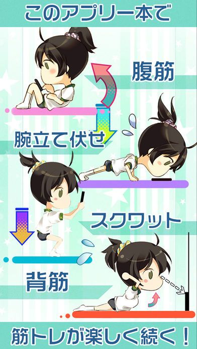 ȼ�հɼ���ѵ��ӦԮ������������Ϸͼ2: