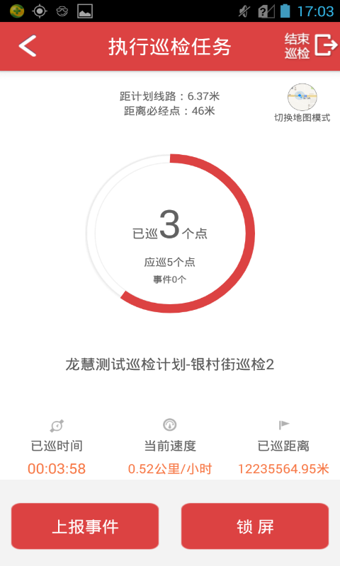 ȤѲappٷֻͼ2: