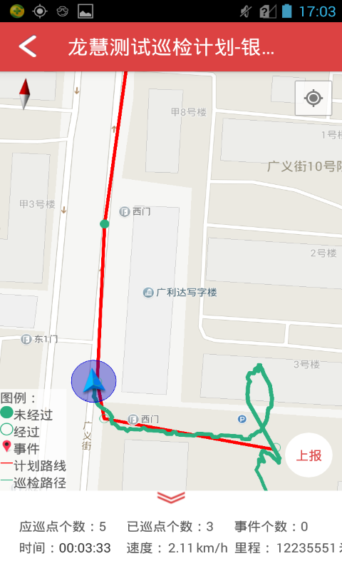 ȤѲappٷֻͼ3: