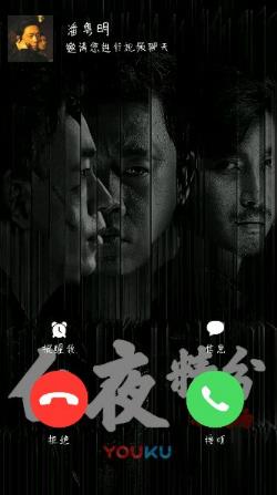 Աҹ׷׵绰ܽΪʲôе绰