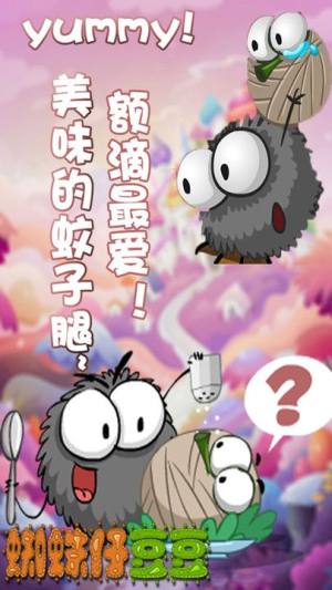 Ȍ簲׿D1