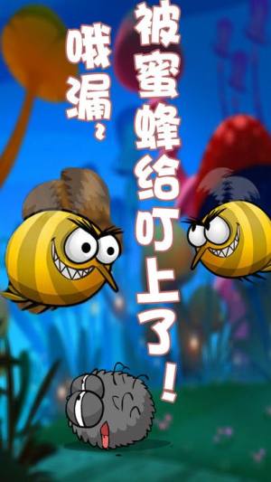 Ȍ簲׿D2