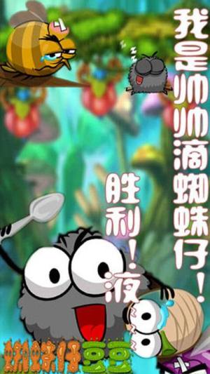 Ȍ簲׿D3