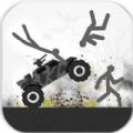 Ū°׿棨Stickman Annihilation v1.1.6