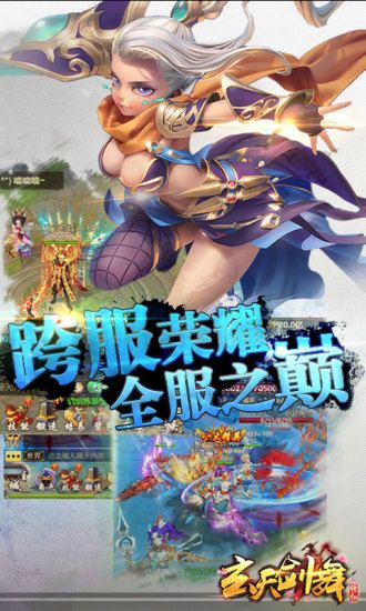 ���섦��ΙC��Ԫ�����°�׿��D1: