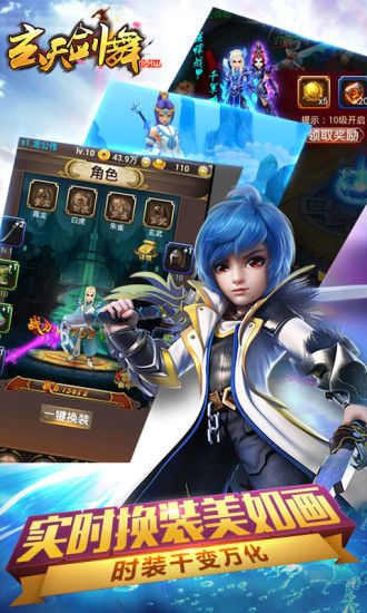 ���섦��ΙC��Ԫ�����°�׿��D4: