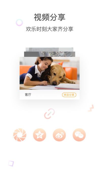 17seeٷ֙C(j)appdD1: