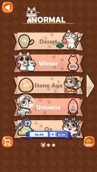 �Թ�èRookie��Ϸ��׿��ͼ2: