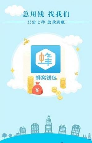 ����Ǯ��iosͼ1