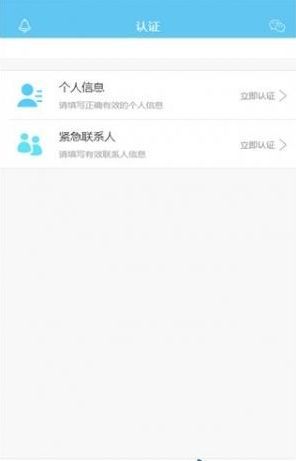 ����Ǯ��iosͼ2