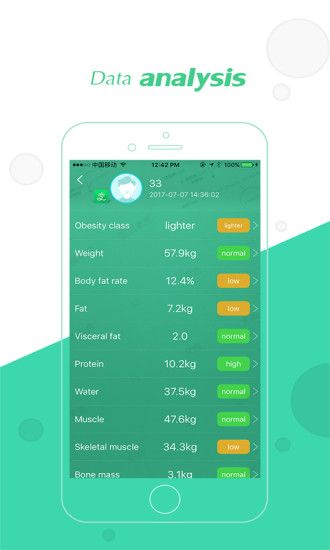 �������ʰ�ٷ�app�����ֻ���ͼ1: