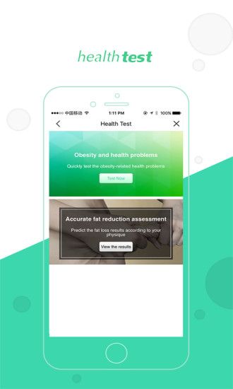 �������ʰ�ٷ�app�����ֻ���ͼ4: