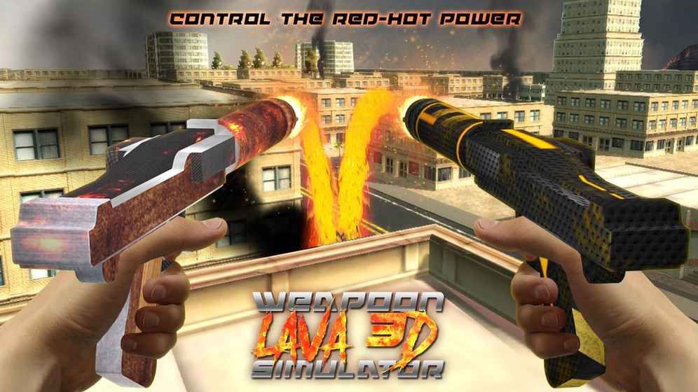 3DģϷĺأWeapon Lava 3D Simulatorͼ1: