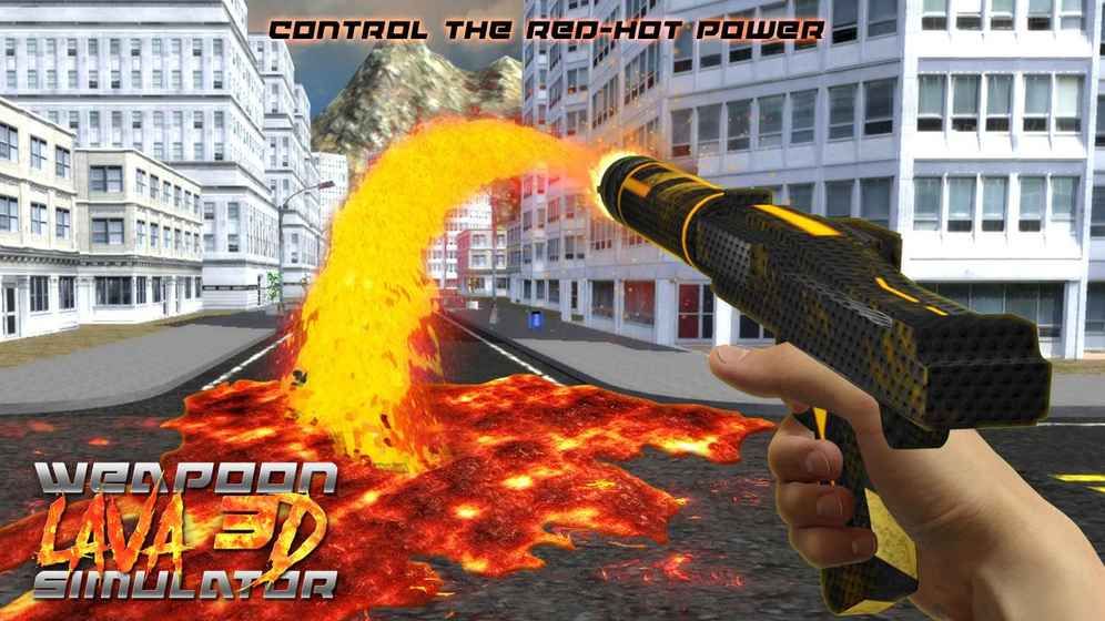 3DģϷĺأWeapon Lava 3D Simulatorͼ2: