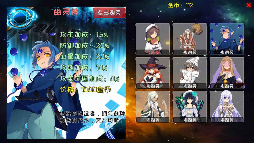 ��ȹ��������������°�׿��ͼ5: