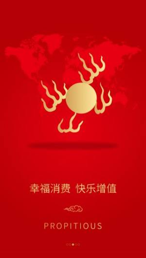 龙珠凤羽app下载手机版图片1