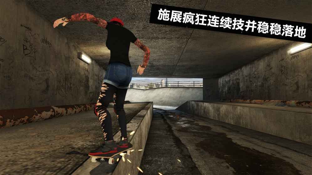 ܇Ɍ3[ٷ׿MSkate Party 3D4: