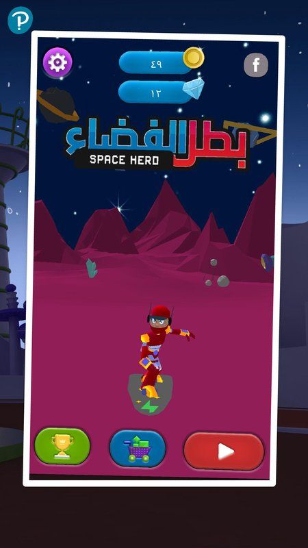 ̫��Ӣ�����°�׿�棨Space Hero��ͼ1: