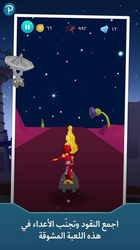 ̫��Ӣ�����°�׿�棨Space Hero��ͼ2: