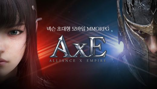 ALLIANCE X EMPIREֻϷAXEͼ5: