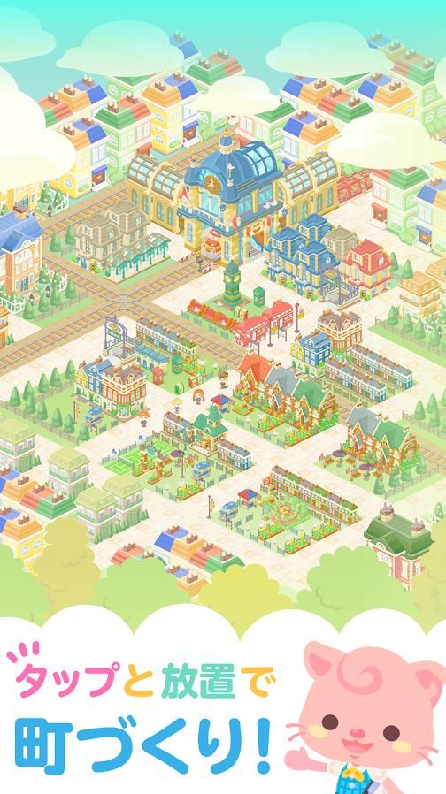 СϷİأpig townͼ1: