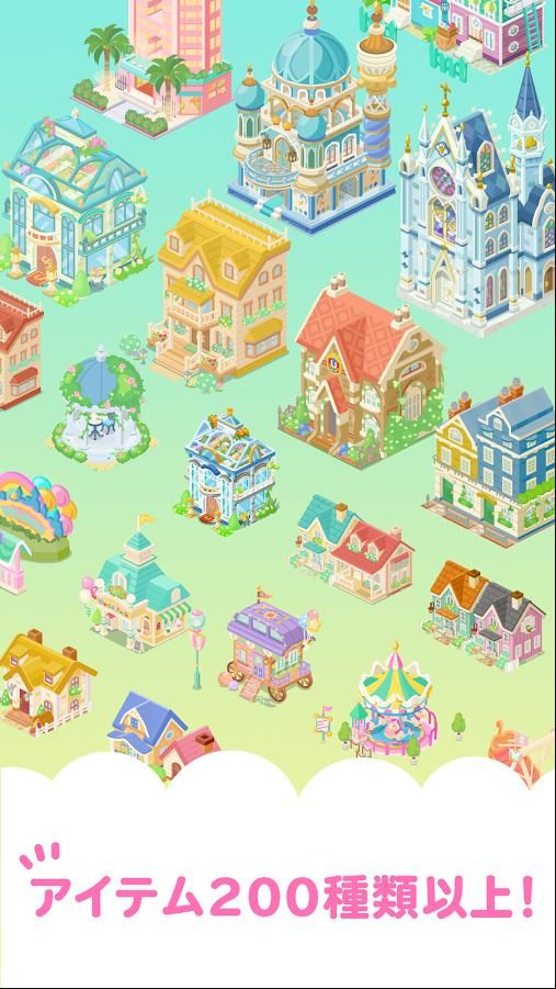 СϷİأpig townͼ3: