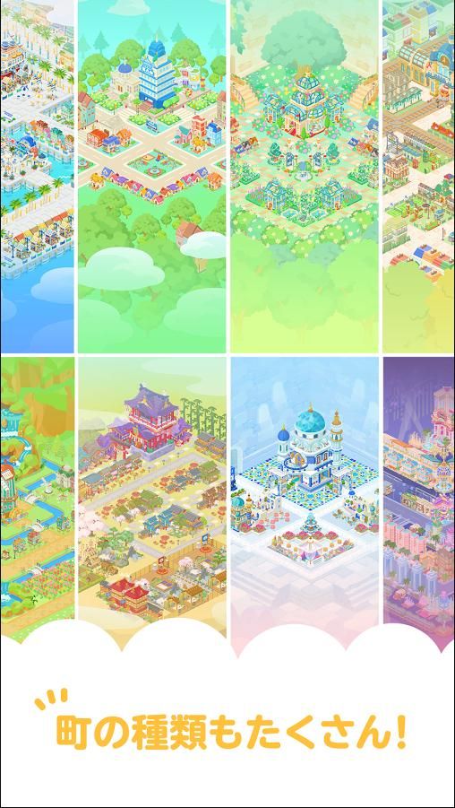 СϷİأpig townͼ2: