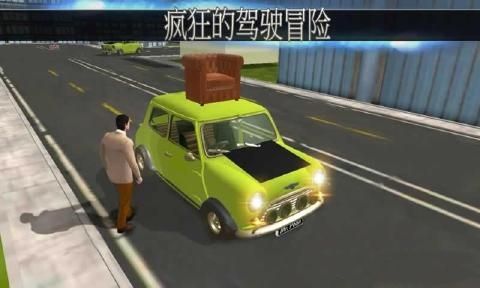 ������������ð����Ϸ��׿�棨Mr Pean Car Adventure��ͼ4: