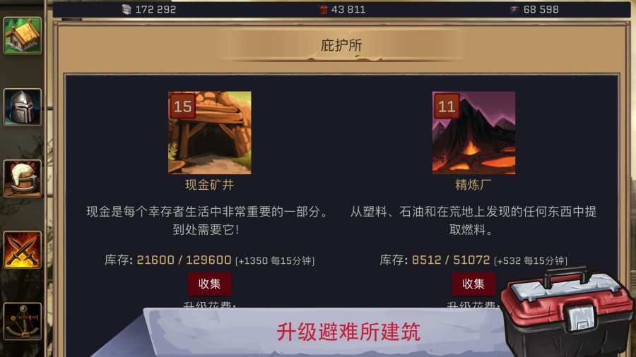 y֮ĹΑٷ°棨VaultombD2: