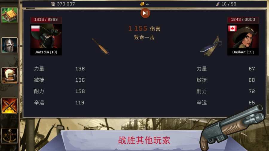 y֮ĹΑٷ°棨VaultombD1: