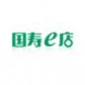 中国人寿国寿e店官方版app下载安装 v5.1.16