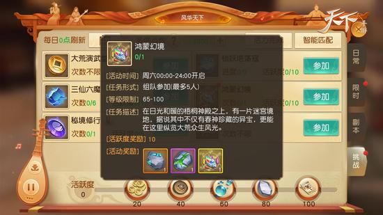 [Ԍm nSÈDƬ2