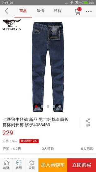 }_(d)̳iosOappdbD3: