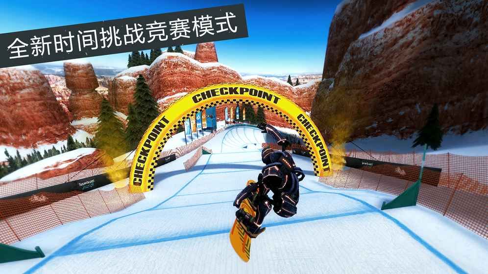 ѩɶѲݹٷ°׿棨Snowboard Party World Tourͼ4: