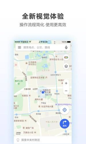vӍ؈D槼Z􌧺D2