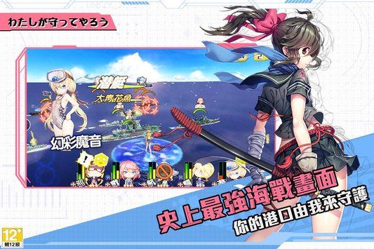 ՈᶽSAMA[پWyD3: