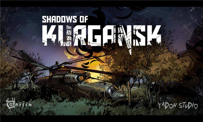 ɥʬϷ׿棨Shadows of Kurganskͼ4: