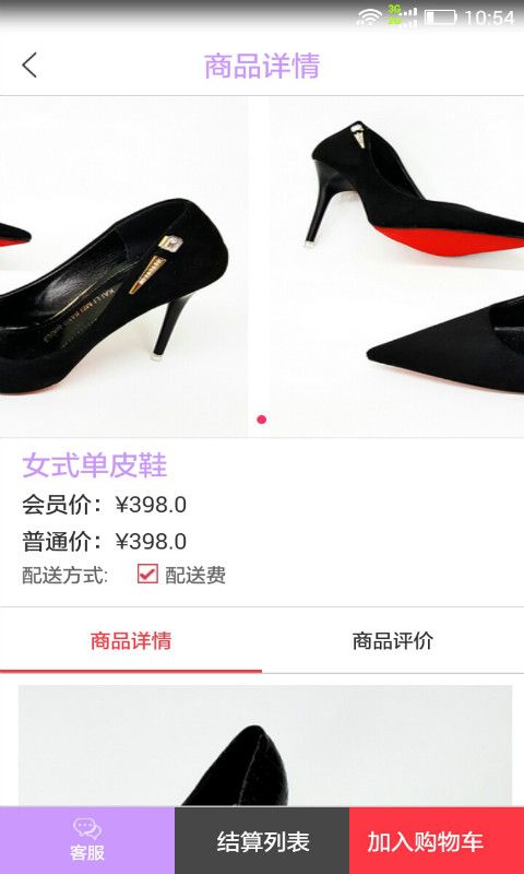 ţħ̳ǹٷapp֙CdD3: