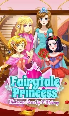 ͯװϷ׿棨Fairytale Princessͼ2: