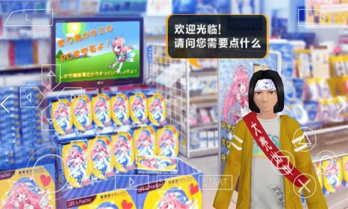 Ҷԭ֮FestaϷĺ׿ͼ6: