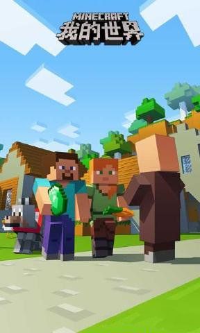 �ҵ�����0.1.0.24108���԰�ͼ2