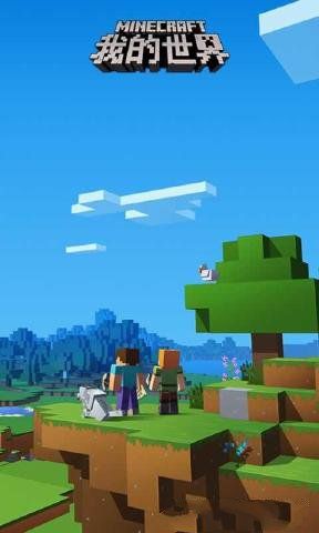 �ҵ�����0.1.0.24108���԰�ͼ1