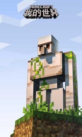 �ҵ�����0.1.0.24108���԰�ͼ4