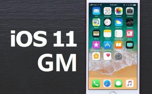 ios11gmNʽ棿ios11 gmʽ̳