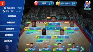 NBA@󎟿lֵа lһ[DƬ1