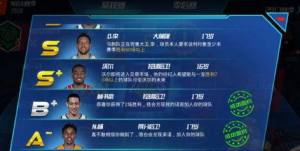 NBA@֠N ֠٫@üɽBDƬ1