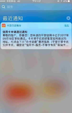 ʵ忨ƽôʵ忨