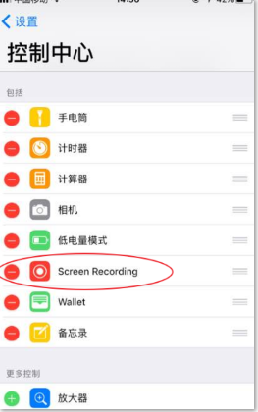 ios11Դ¼ô¼ios11¼ô죿